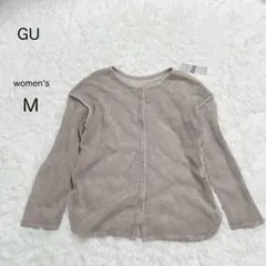 【GU】メッシュカーディガン 長袖 M ベージュ 2WAY 夏 ラウンドヘム