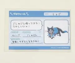 mimi様 リクエスト 3点 まとめ商品