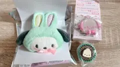 【ポチャッコ】まとめ売り