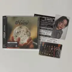 StrayKids スキズ hollow 通常版 フィリックス ピリ