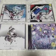 きくお KIKUO WORLD Live CD
