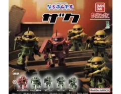 hidemichi0323様 リクエスト 2点 まとめ商品