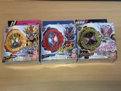 仮面ライダージオウ　ライドウォッチ　3個セット
