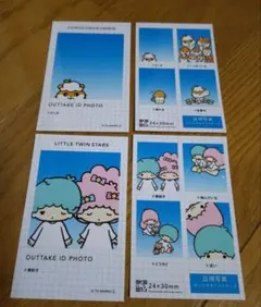 サンリオ証明写真風スマロイド4枚セット