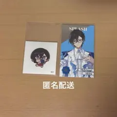 にじさんじ 8周年 四季凪アキラ ステッカー メタルカード Aグループ