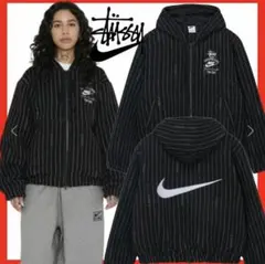 stussy nike wool stripe jacket