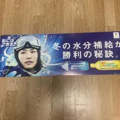 東京2020オリンピック公式アートポスター クリス・オフィリ氏 - メルカリ