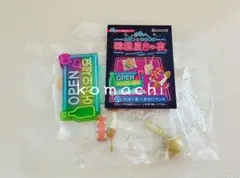 Item thumbnail for item 43d9fc13-62f7-441d-aa77-6650517c7aa9