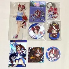 ウマ娘 トウカイテイオー グッズ8点セット
