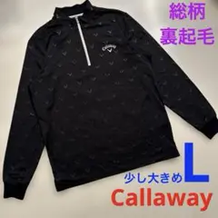 キャロウェイ　メンズ　総柄　ハーフジップ　裏起毛　長袖　ウェア　トップス　L