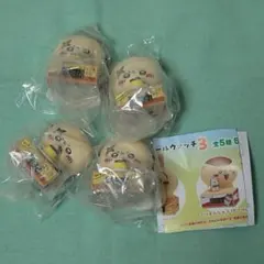 ちいかわ いっしょにがんばろ！ダンボールウォッチ3　ラッコ(プリン) 4個セット