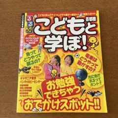 Item thumbnail for item 683734f8-8d40-4071-abcf-bb02d371ce0e