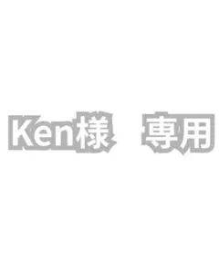 中古仮設トイレ㉞☆能登・現地引き取り価格☆簡易水洗兼用トイレ☆便器 