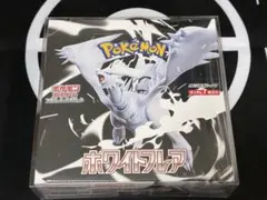 ポケカ　ホワイトフレア　シュリンク付き未開封BOX ポケモンカードゲーム 新品未開封 ホワイトフレア BOX 拡張パック
