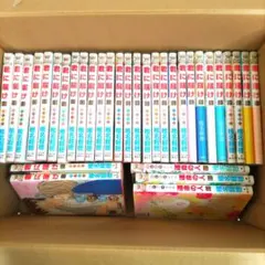 2026年最新】君に届け番外編 ~運命の人~の人気アイテム - メルカリ