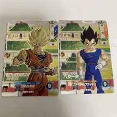 ドラゴンボールZ カード 孫悟空 ゴジータ バンダイ 1997 - メルカリ