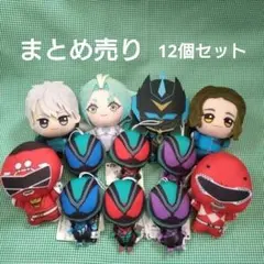 【 戦隊、仮面ライダー、デジモン 他】男児向け ぬいぐるみ マスコット 他12個