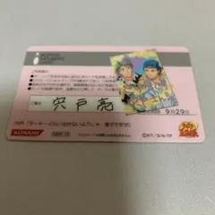 あけひ様 リクエスト 2点 まとめ商品