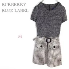 ◇バーバリーブルーレーベル【M】膝丈ワンピース ベルト付き ツイードワンピース