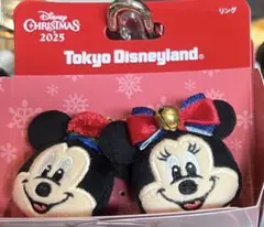 【新品未使用品】ディズニー クリスマス2025 ミッキー ミニー リング セット