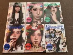 Le Sserafim SPAGHETTI(COMPACT ver.)セット