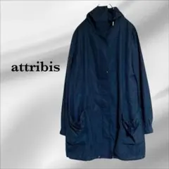 『アトリビス』マウンテンパーカー/ナイロン ジャケット【M】ネイビー 紺 日本製