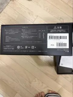 パナソニック ヘアドライヤー EH-NC50（中古・美品）付属品完備保証 