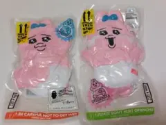 おぱんちゅうさぎ 圧縮出荷中！？ぬいぐるみ 2種セット