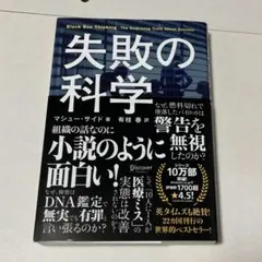 Item thumbnail for item 5c309557-9787-4483-935a-ef7fb957bea1