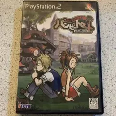 Item thumbnail for item 8cf4b862-91ca-4688-afa2-076bf4f54519