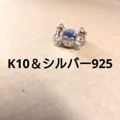 スカルデザインリング　K10 シルバー925　ドクロ　骸骨