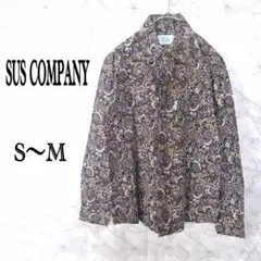 SUS COMPANY ペイズリー柄 長袖シャツ 総柄 ブラウン 紫 レトロ