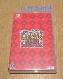 Switch WORK×WORK