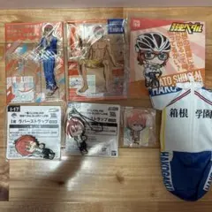 弱虫ペダル、新開隼人、アクスタ、グッズセット、極楽湯