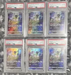 6枚 ミュウ AR psa10 vstarユニバース ポケモンカード