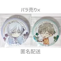 2026年最新】月城雪兎の人気アイテム - メルカリ