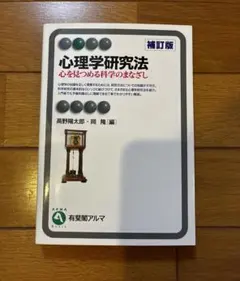 Item thumbnail for item 745bd6f5-c5d2-4102-ae58-a0a5e4eb9085