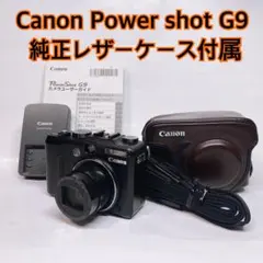 2026年最新】CANON PowerShot G9 充電器の人気アイテム - メルカリ