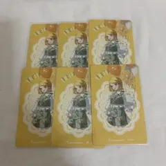 鏡音リン 感謝祭グリカ 6枚セット