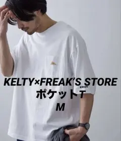 ケルティ フリークスストア別注 ポケットTシャツ ホワイト M