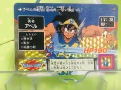 Item thumbnail for item 5c263afe-907c-4afe-a9b3-41c7027a2409