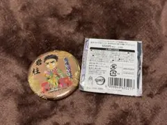 ニジゲンノモリ 鬼滅の刃 柱キラメタ缶バッチ 悲鳴嶼行冥