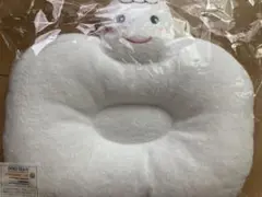 Item thumbnail for item c3f30b6c-d15c-400c-adf4-1e99c0274637