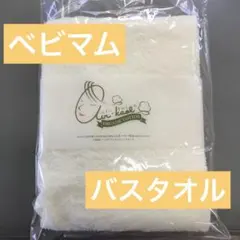 Item thumbnail for item 3a9207db-b121-48aa-b8d7-dfedf777848d