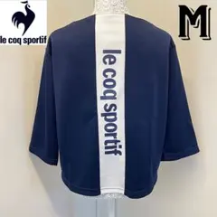 lecoqsportif レディース　七分袖　Tシャツ　ゴルフウェア　紺　M