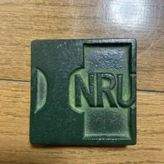 2026年最新】プレート 鉄道の人気アイテム - メルカリ