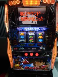 パチスロ 実機 あしたのジョー2 2026年最新】実機 あしたのジョーの人気アイテム - メルカリ