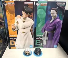 一番くじ HUNTER×HUNTER D賞 ナックル E賞 シュート