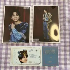 「のぞいてみるく？展」M!LK塩﨑太智 生写真レプリカチケットセット