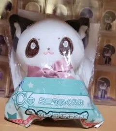ひこくじ 天体獣くじ C賞 カイコモモンガ